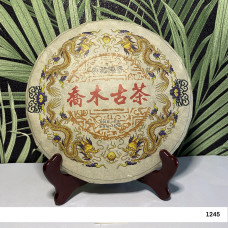 Чай Шен пуер Чотири Дракона щільне пресування 357 грам