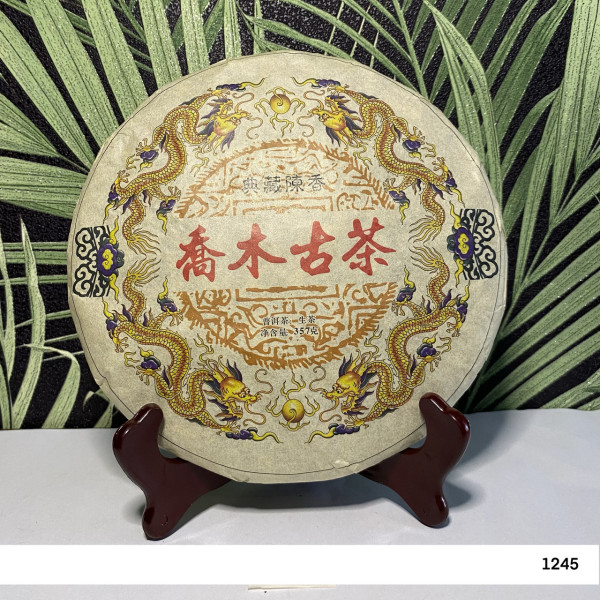 Чай Шен пуер Чотири Дракона щільне пресування 357 грам