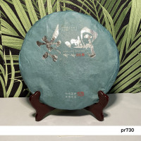 Shen pu-erh green Menhai 357 grams