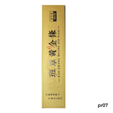 Чай Шен Пуер провінція Менхай 300 грам