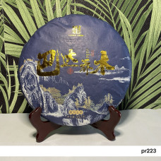 Чай Шен Бурхливе море провінція Менхай 357 грам