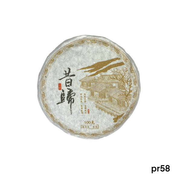 Чай Шен пуер LIU NIAN 100 г 2021 рік