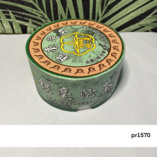 Чай Шен пуер Дракон нічного неба 100 грам