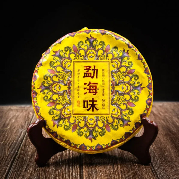 Чай Шу Вогнецвет провінція Юннань 200 грам 2020 рік