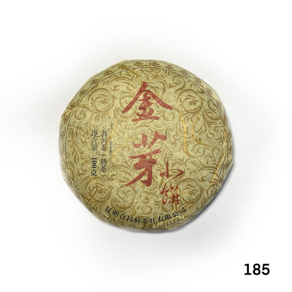 Чай Шу пуер Золота нирка Юннань 100 грам