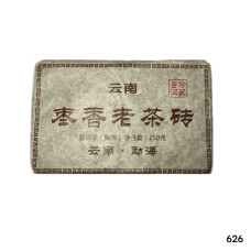 Чай Старий чайний брикет Zaoxiang провінція Менхай 250 грам 2019 рік