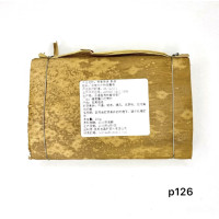 Чай Шу пуер у банановому листі 250 грам 2009 рік