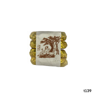 Shu pu-erh with rice portioned 4 pcs