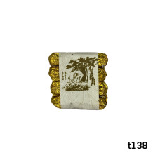 Чай Шу пуер міні точа 5 грам 4 шт