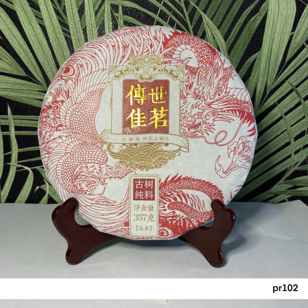 Чай Шу пуер Chuan Jia Ming 357 грам