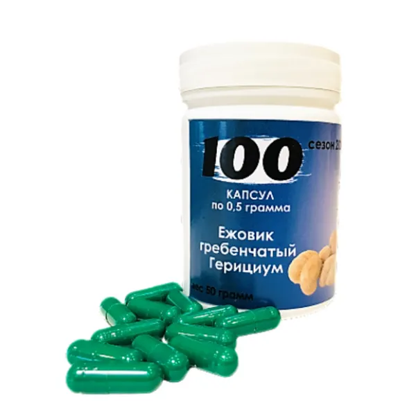 Blackberry Comb Hericium 100 capsules 30 grams