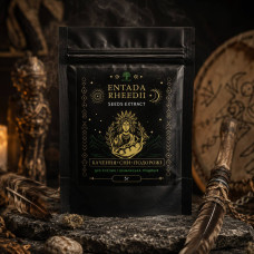 Entada Rheedii (Dream Herb) — Seeds Extract