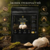 Їжовик гребінчастий (Hericium Erinaceus) — порошок