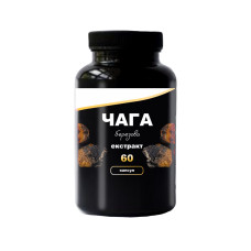Chaga extract (birch mushroom) 60 capsules 30 grams