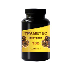 Trametes multicolor extract 100 capsules 50 grams