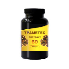 Trametes multicolor extract 60 capsules 30 grams