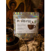 Чай Ройбуш, 100 грамм