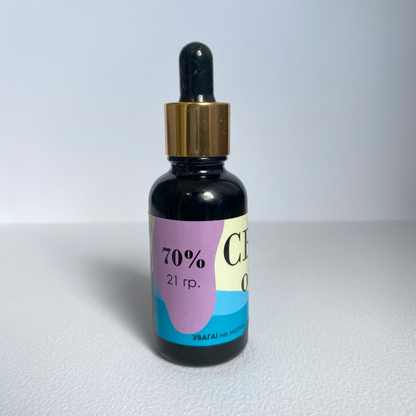 Конопляна КБД 'CBD' 70% (21 грам ізолят КБД) 30мл