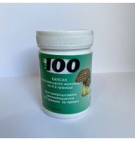 Королівський мухомор 100 капсул 50гр