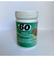 Королівський мухомор 60 капсул 30гр