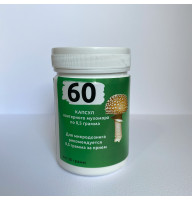 Пантерний мухомор 60 капсул 30гр