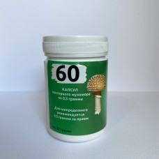Пантерний мухомор 60 капсул 30гр