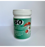 Червоний мухомор у капсулах 60 капсул 30гр