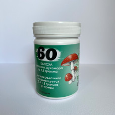 Червоний мухомор у капсулах 60 капсул 30гр