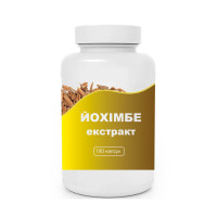 Йохімбе екстракт 100 капсул 60 грам