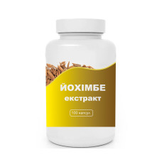 Йохімбе екстракт 100 капсул 60 грам