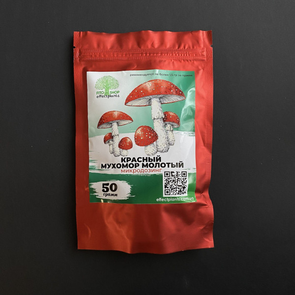 Червоний мухомор молотий 50 грам