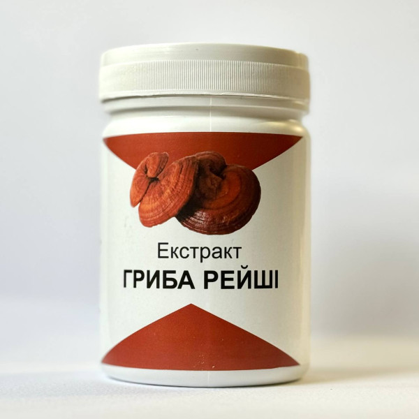Біодобавка гриб Рейші екстракт 100 грам