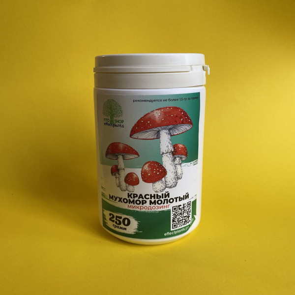 Червоний мухомор молотий 250 грам