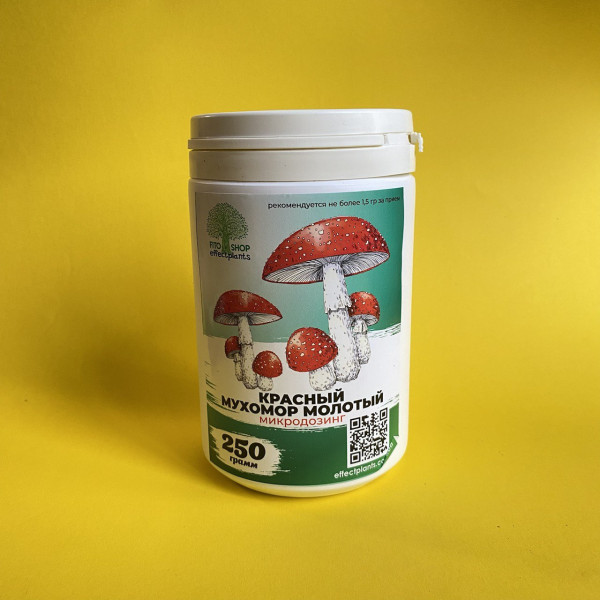 Червоний мухомор молотий 250 грам