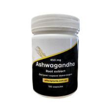 Корінь ашвагандха екстракт 100% натуральний у капсулах 450 грам