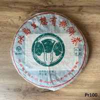 Чай Шу пуер Сніговий міст 357 грам 2000 рік