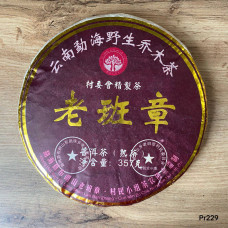 Чай Шу пуер Lao Ban Zhang 2013 рік