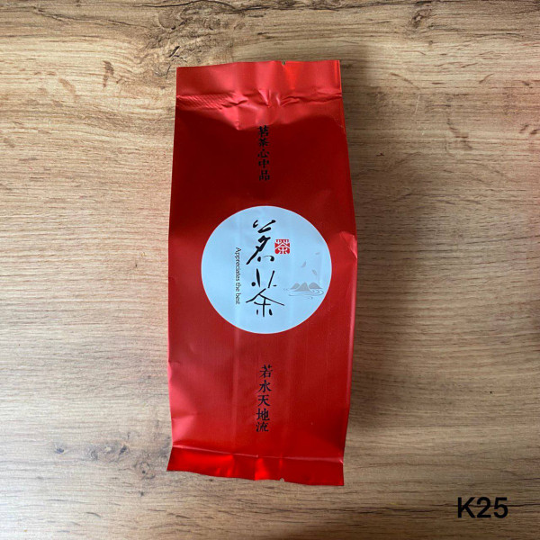 Чай Дян Хун мао Фен червоний 50 грам