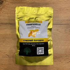Bioadditive Mushroom powder Chanterelles 60 grams