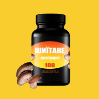 Shiitake Mushroom Extract 100 capsules 50 grams