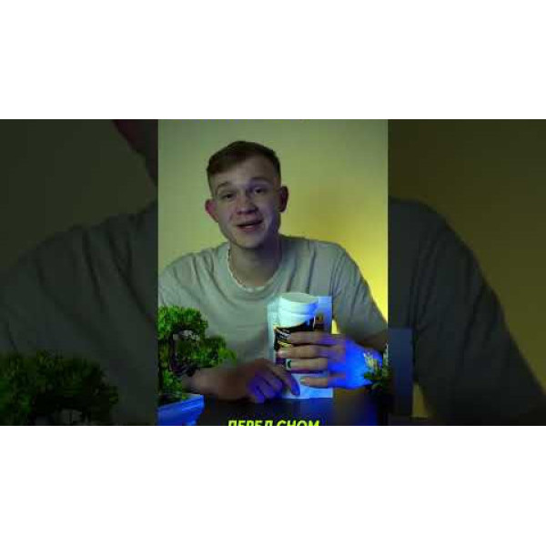 Як правильно вживати Ашваганду !?