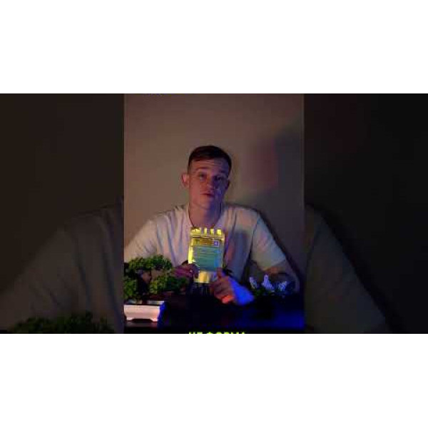 Енергія без тремтіння? Природний кофеїн #гуарана #мікродозінг