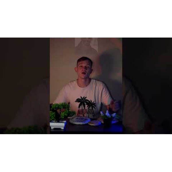 Смак Китаю ,Пуер , Чайна церемонія - Це Effectplants ! #пуер