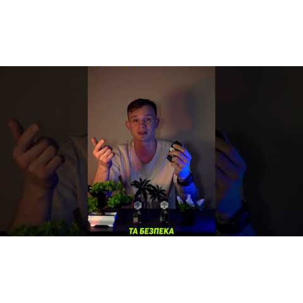 Спокій без пігулок ? CBD Oil #cbd #спокій #гармонія