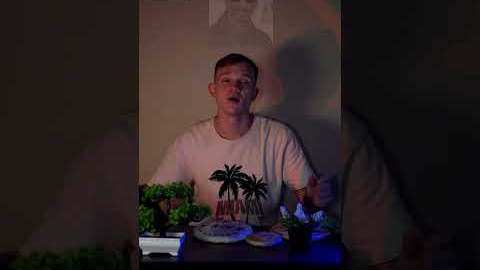 Смак Китаю ,Пуер , Чайна церемонія - Це Effectplants ! #пуер