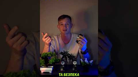 Спокій без пігулок ? CBD Oil #cbd #спокій #гармонія